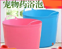 Pet bath tub foldable drainable tub bath bath tub bath summer Teddy Koji Foa bucket home