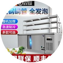 Cold drink shop kitchen freezer restaurant commercial cold fresh meat frozen meat stainless steel simple case is not easy to corrode refrigerator