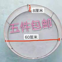 Shrimp raising artifact feeding shrimp feeding table shrimp Zheng breeding shrimp pond shrimp feeding table shrimp watching table shrimp shrimp food table shrimp trough