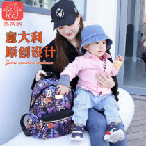 Mei Wo family mother baby bag 2021 models summer out small light fashion cute commuter portable shoulder mommy bag