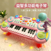 Childrens microphone keyboard Boys and girls singing toys K song Baby puzzle 1-3-6 years old childrens gift microphone