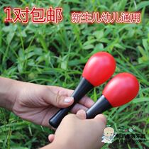 Kindergarten sand hammer newborn music toy early education baby can bite percussion instrument Red child calming Bell