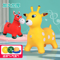  Jumping horse toy horse baby jumping deer inflatable pony child jumping object to increase and thicken inflatable children
