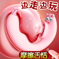 Adult vibration stick female supplies masturbation women flirting toys av tools