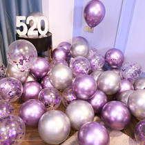 Balloon thickened explosion-proof balloon net red birthday event wholesale decoration scene layout store color round balloon
