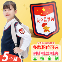Safety Supervision Posts Red Scarf Discipline Two Meals Two Drills Civilization Health Student Union Cadres Sign Board Badge to do