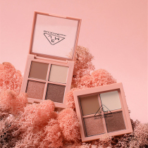 Four-color eye shadow plate ins Super fire 2021 New caramel mocha matte earth color affordable student niche brand