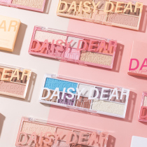 Eye shadow ins New Matte Pearlescent niche brand student powder caramel brown novice travel convenient pocket version