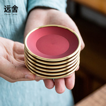 Far House tea cup mat tea pot mat tea ceremony kung fu tea cup holder solid wood insulation tea mat pure copper tea set tea ceremony accessories