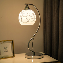 Table lamp Bedroom bedside Creative home minimalist modern learning eye care wedding gift plug-in shake-control feeding night light
