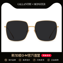 Sunglasses Girls senior sensation ins big frame sunglasses Anti-UV large face Slim Nets Red Glasses Mens Tide Drive