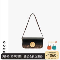 PECO independent design 857 cans series niche light luxury presbybaby baguette shoulder bag female shoulder