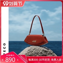PECO independent design lunar eclipse series 790 baguette bag female retro white crocodile leather original niche