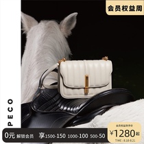  PECO independent design 819 KB series leather chain quilted large square bag clamshell oblique across one shoulder light luxury women