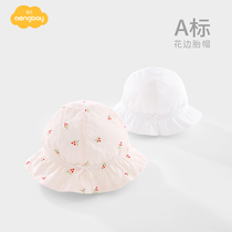 Baby hat summer thin female baby sun hat cute super cute sunscreen cotton newborn spring and autumn baby hat