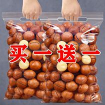 Herb flavor Hawaiian fruit 500g cream flavor whole box flagship store original flavor no extra large pregnant women small bag cans