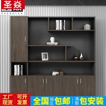 Office document wooden cabinet Data file cabinet Storage storage high cabinet with lock Household bookcase rack Boss cabinet