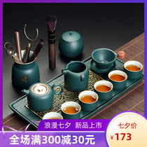 Xian Porcelain Ceramic Kung Fu tea set Home office guest Gaiwan Teapot High-end water storage tea tray Gift box