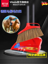 Weilida Mane broom dustpan set home large Broom Magic Broom broomstick folding combination