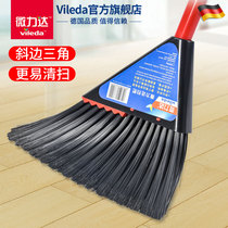 Weilida broom dustpan set combination soft wool household broom sweeping artifact lift broom bathroom single