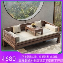 Arhat bed Solid wood Old elm living room furniture New Chinese modern sofa bed Small apartment type push-pull collapse Arhat sofa