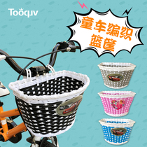 Childrens bicycle basket front basket baby carriage cartoon front basket bicycle basket knitting car basket front basket accessories