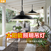 Outdoor Solar Lamp One Drag Two Indoor Outdoor Home Remote Control Courtyard Garden Landscape Waterproof Rural LED Street Lamp