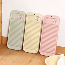 Washboard home vintage washboard plastic creative kneeling punishment to send boyfriend big and small dormitory washboard