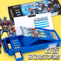  Creative primary school student stationery box for boys large-capacity double-layer multi-function transformers pencil box Kindergarten small boy childrens pencil bag first grade second grade car pen box simple fall-resistant