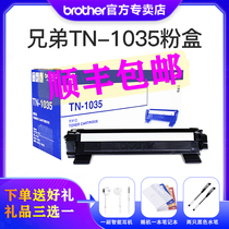Original brothers TN-1035 powder cartridge cartridge cartridge HL-1218W 1608 DCP-1618W MFC-1919 NW1908 1208