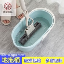 Mop basin plastic rectangular flat wash sponge mop bucket single barrel household long cleaning bucket with wheels bucket