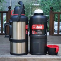 Dry ice bucket commercial large-capacity incubator cold drink dry ice heat preservation special number ice bucket smoking dry ice