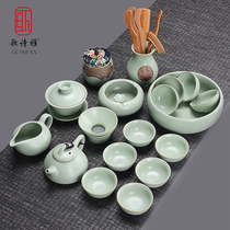 Ruyao Kung Fu Tea Set Retro Open Teapot Cover Bowl Tea Cup Household Ceramics Set Simple Office Guests