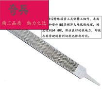 Horseshoe file repair hoof file repair shoe nail Palm tool accessories horn frustration bone powder file