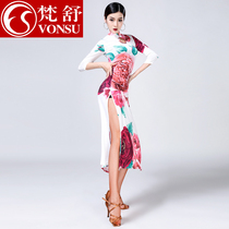 Fanshu elastic Latin dance training clothing professional cheongsam 2022 new cheongsam high split dance practice uniform
