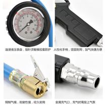 Automobile tire pressure gauge pipe accessories pneumatic inflatable filling gun head pressure gauge tire joint nozzle steam tool
