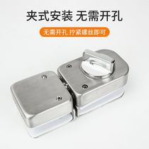Free hole glass door latch Floor lock Latch lock Single and double door glass lock Glass lock door bolt Free hole