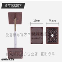 Blocking hole copper door anti-theft door blocking artifact filling hole blocking hole blocking door blocking door