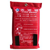 Fire protection blanket fire certification catering kitchen household 2*2 m GB glass fiber fire blanket fire blanket