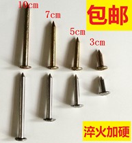 Stainless steel cross test nail mapping measuring steel nail galvanized nail cement steel nail wall nail control point mark