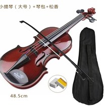 Childrens musical instruments with ancient violin toys can be used for baby beginners simulation music violin playing props