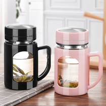 Water Cup female home office glass tea water separation Tea Cup mens anti-drop personal cup with lid