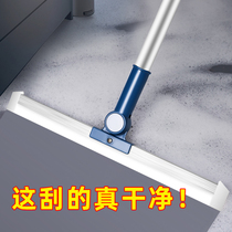 Magic silicone broom home sweeper wiper scraper floor mop toilet hair artifact bathroom toilet