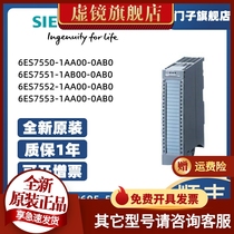 Siemens S7-1500 counting module 6ES7551-1AB00-0AB0 550 552 553-1AA00