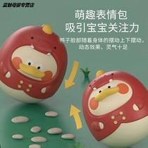 Factory Shipping Dad Reviews Infant 3 Months Plastic Tumbler Tumbler Toy Bites to reassure the baby not to cry