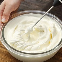  Milk foam whisker Coffee tool whisker Household universal cake foaming mixer Hand-held egg whisker