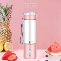 Healthy food supplement baby juice mixer gift juicer Cup portable shaking cup large capacity Milk Milk Cup