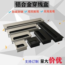 Aluminum Alloy Hairbrush Wire Box Tabletop Perforated Cover Computer Desk Threading Box Square Routing Box Furniture Routing Groove
