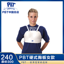 Imported PBT CE certified fencing breast protection (women) guard plate fencing equipment