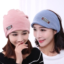 yue zi mao postpartum autumn and winter red postpartum female pregnant women hat Autumn 11 october fen 10 maternal turban hair band